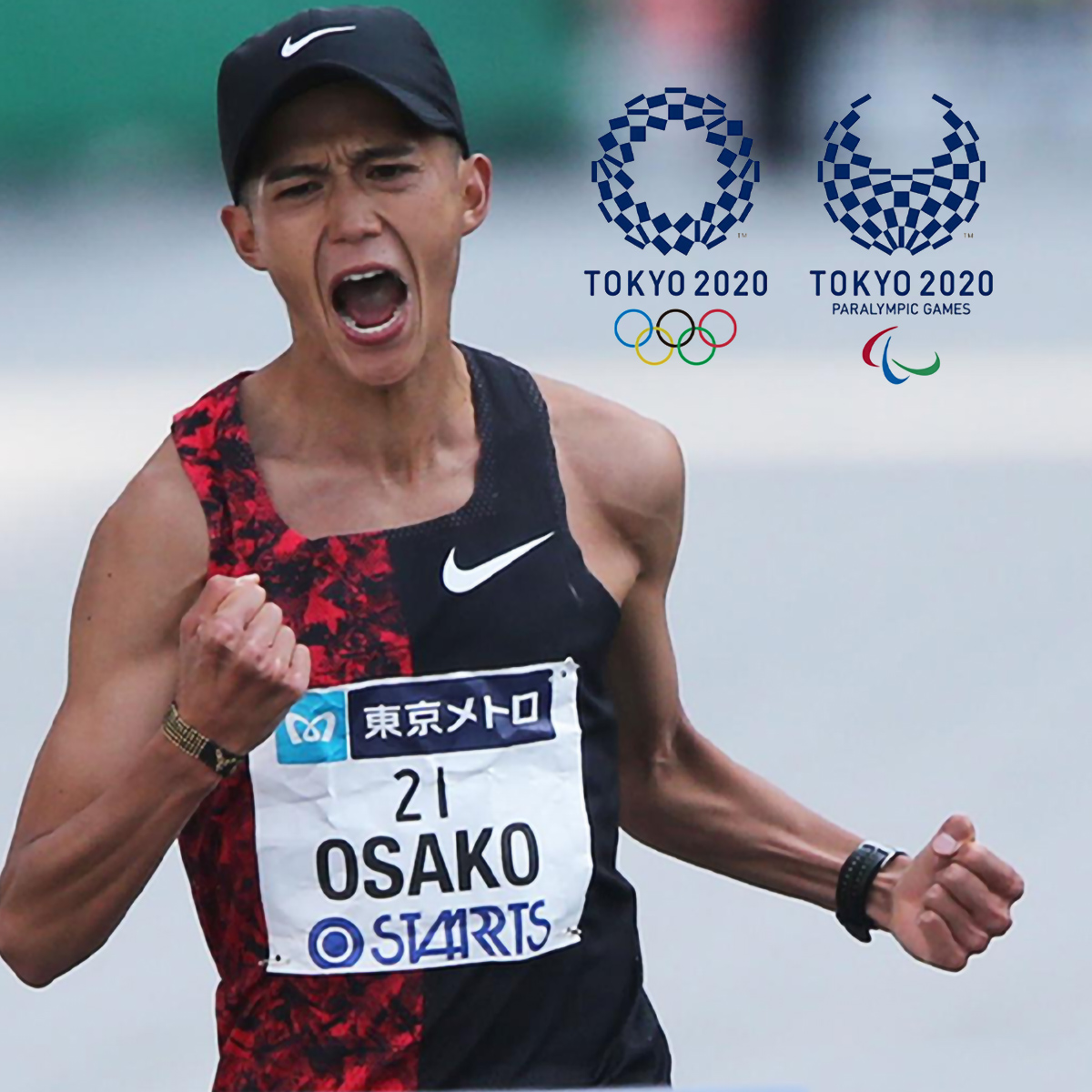大迫傑選手、オリンピック出場おめでとうございます!