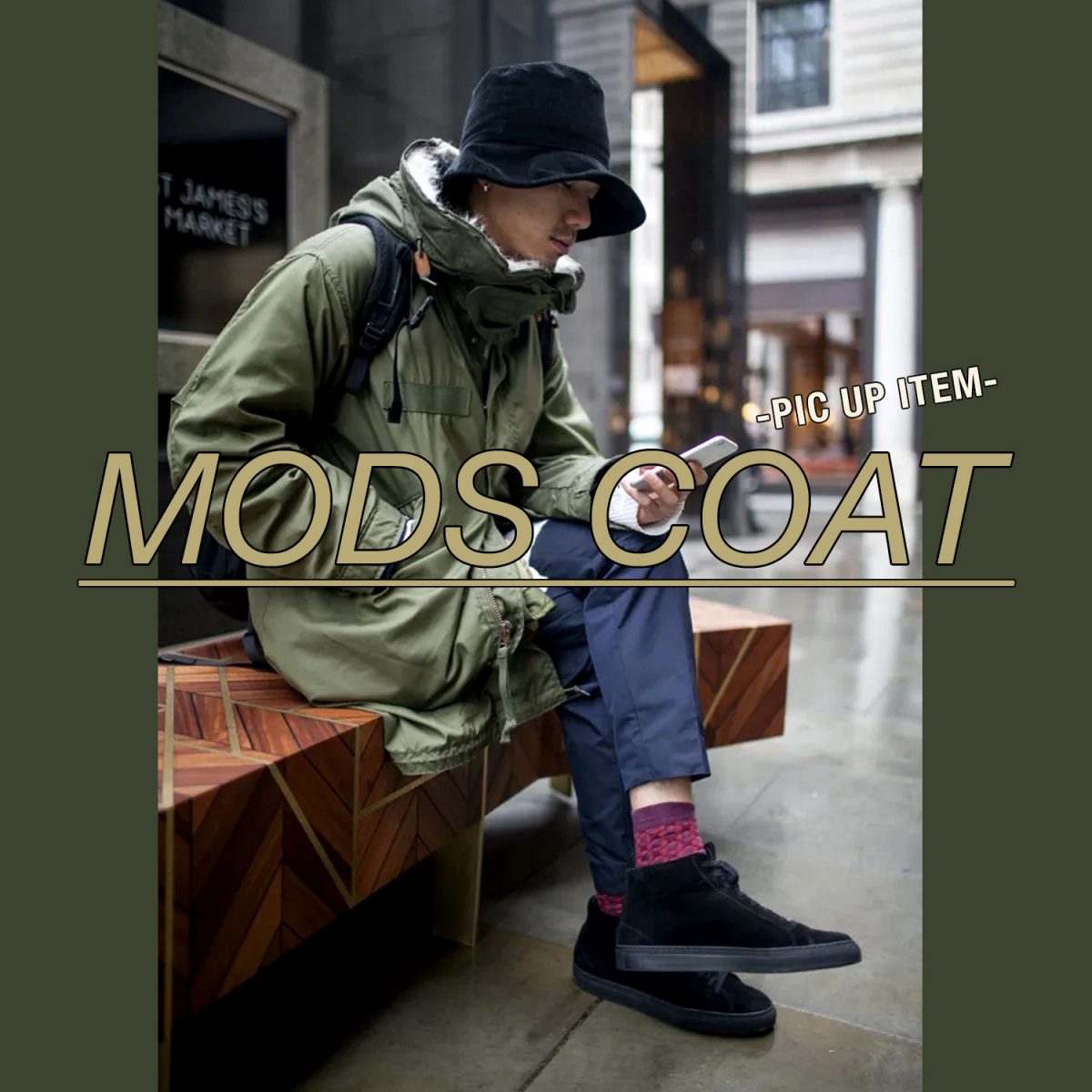 【Radmes S MEN'S BIGI】モッズコート　ジャケット　暖かい