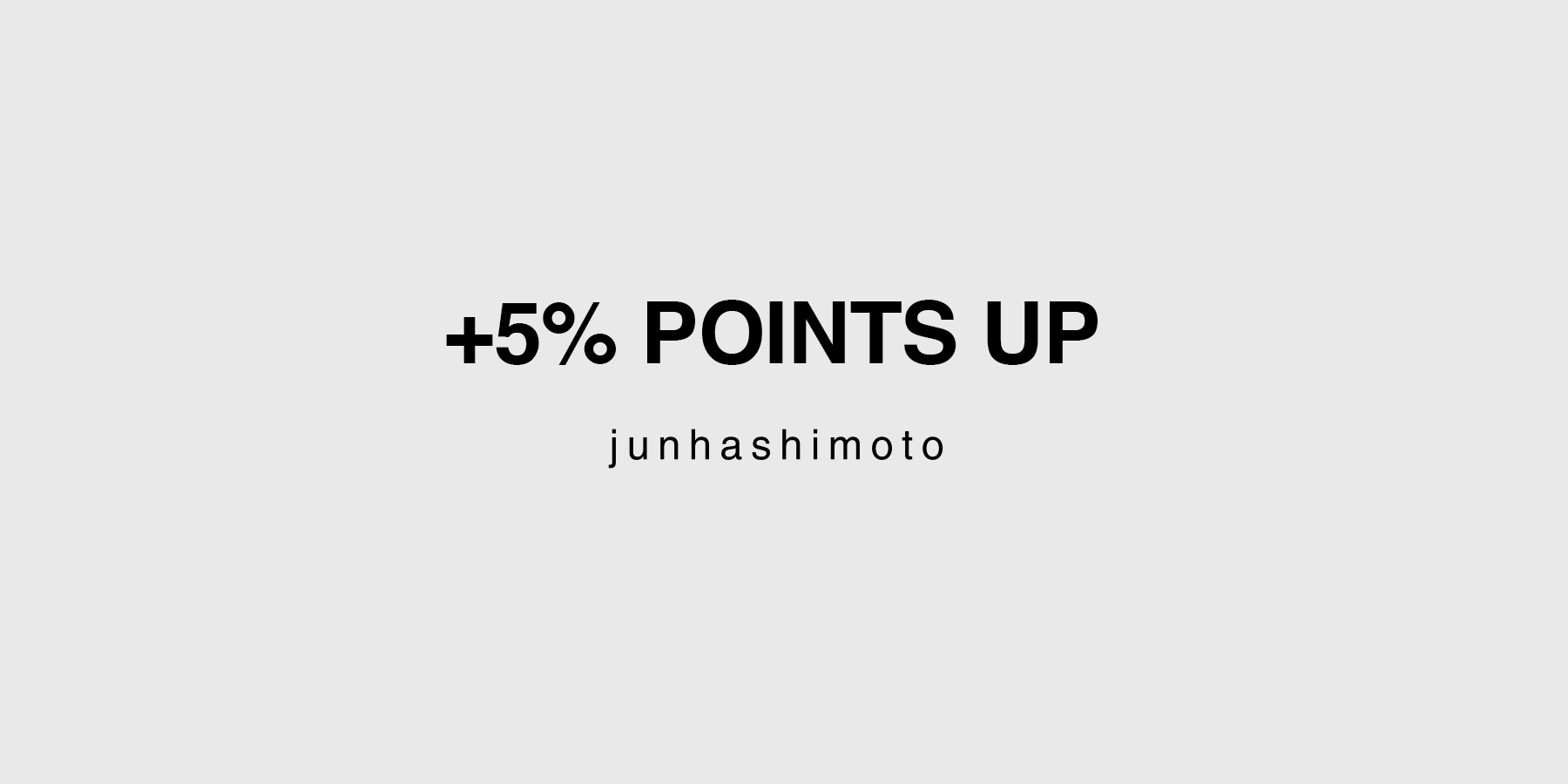 【GW限定】JHポイント+5%キャンペーン開催!